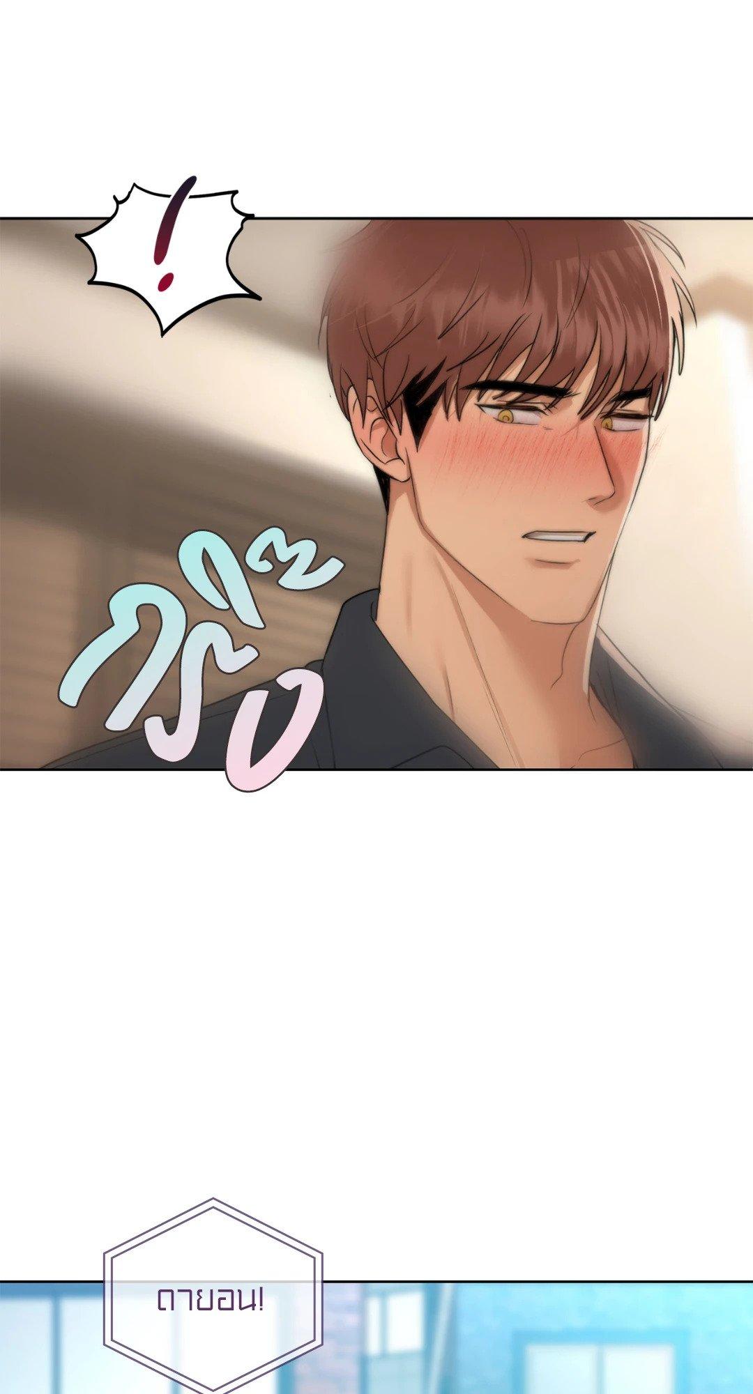 Doujin-Lc- อ่าน โดจิน มังฮวา เกาหลี ญี่ปุ่น จีน แปลไทย Caffeine ตอนที่ 1 2 3 4 5 6 7 8 9 10 11 12 13 14 ฟรี ไม่มีโฆษณา อ่าน โดจิน Manhwa เกาหลี ญี่ปุ่น จีน เรามีครบ คัดมาให้เน้นๆ โดจิน 18+ รับประกันความฟินโดย  Doujin Lc