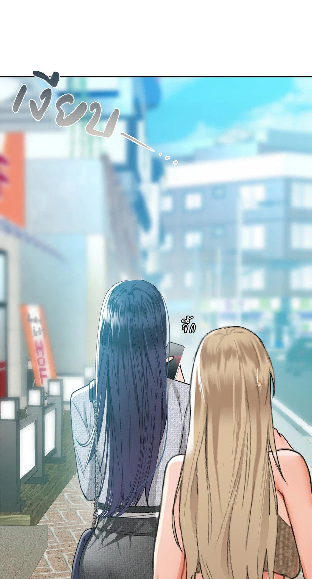 Doujin-Lc- อ่าน โดจิน มังฮวา เกาหลี ญี่ปุ่น จีน แปลไทย Caffeine ตอนที่ 1 2 3 4 5 6 7 8 9 10 11 12 13 14 ฟรี ไม่มีโฆษณา อ่าน โดจิน Manhwa เกาหลี ญี่ปุ่น จีน เรามีครบ คัดมาให้เน้นๆ โดจิน 18+ รับประกันความฟินโดย  Doujin Lc