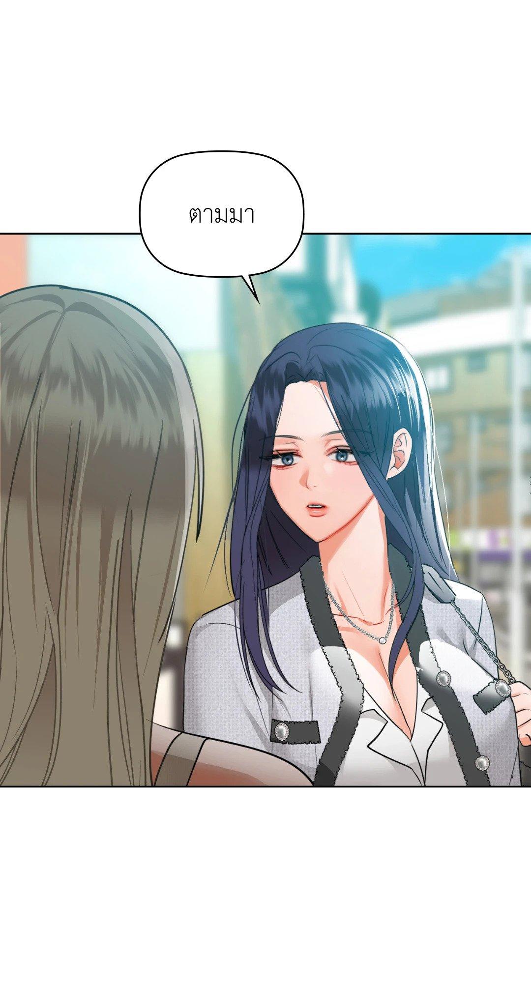 Doujin-Lc- อ่าน โดจิน มังฮวา เกาหลี ญี่ปุ่น จีน แปลไทย Caffeine ตอนที่ 1 2 3 4 5 6 7 8 9 10 11 12 13 14 ฟรี ไม่มีโฆษณา อ่าน โดจิน Manhwa เกาหลี ญี่ปุ่น จีน เรามีครบ คัดมาให้เน้นๆ โดจิน 18+ รับประกันความฟินโดย  Doujin Lc