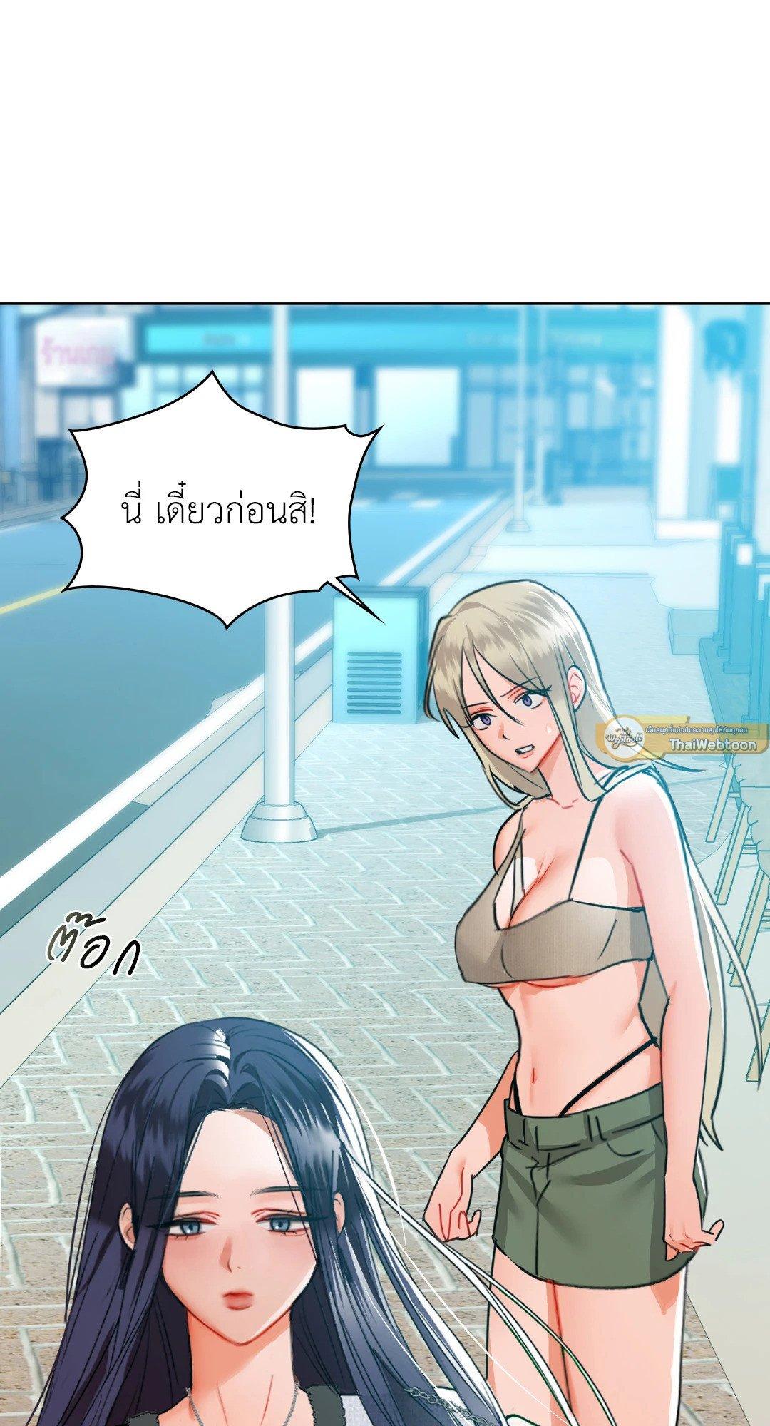 Doujin-Lc- อ่าน โดจิน มังฮวา เกาหลี ญี่ปุ่น จีน แปลไทย Caffeine ตอนที่ 1 2 3 4 5 6 7 8 9 10 11 12 13 14 ฟรี ไม่มีโฆษณา อ่าน โดจิน Manhwa เกาหลี ญี่ปุ่น จีน เรามีครบ คัดมาให้เน้นๆ โดจิน 18+ รับประกันความฟินโดย  Doujin Lc