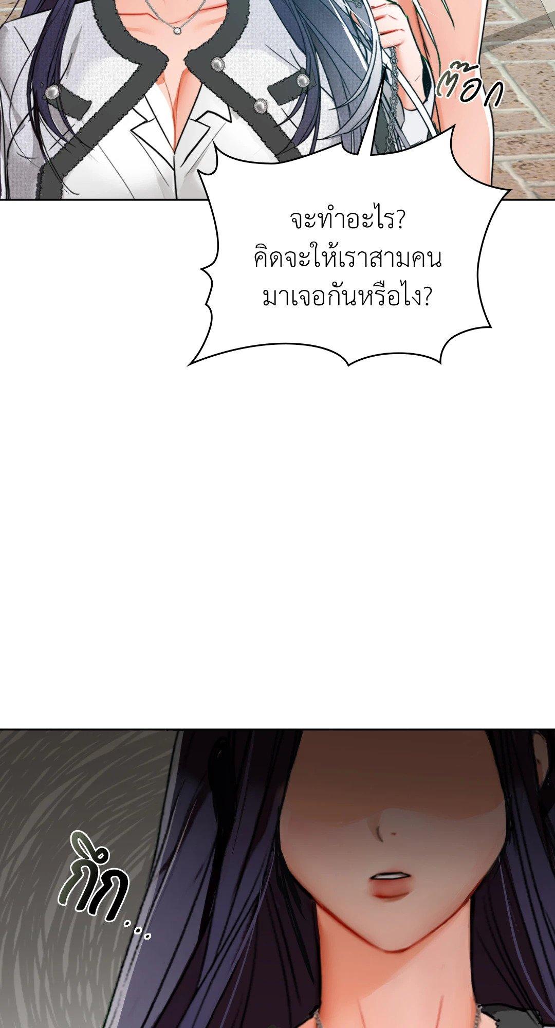 Doujin-Lc- อ่าน โดจิน มังฮวา เกาหลี ญี่ปุ่น จีน แปลไทย Caffeine ตอนที่ 1 2 3 4 5 6 7 8 9 10 11 12 13 14 ฟรี ไม่มีโฆษณา อ่าน โดจิน Manhwa เกาหลี ญี่ปุ่น จีน เรามีครบ คัดมาให้เน้นๆ โดจิน 18+ รับประกันความฟินโดย  Doujin Lc