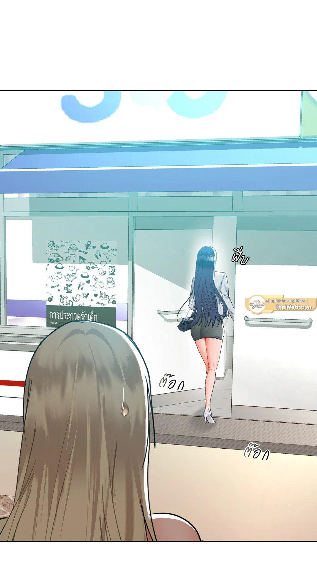 Doujin-Lc- อ่าน โดจิน มังฮวา เกาหลี ญี่ปุ่น จีน แปลไทย Caffeine ตอนที่ 1 2 3 4 5 6 7 8 9 10 11 12 13 14 ฟรี ไม่มีโฆษณา อ่าน โดจิน Manhwa เกาหลี ญี่ปุ่น จีน เรามีครบ คัดมาให้เน้นๆ โดจิน 18+ รับประกันความฟินโดย  Doujin Lc