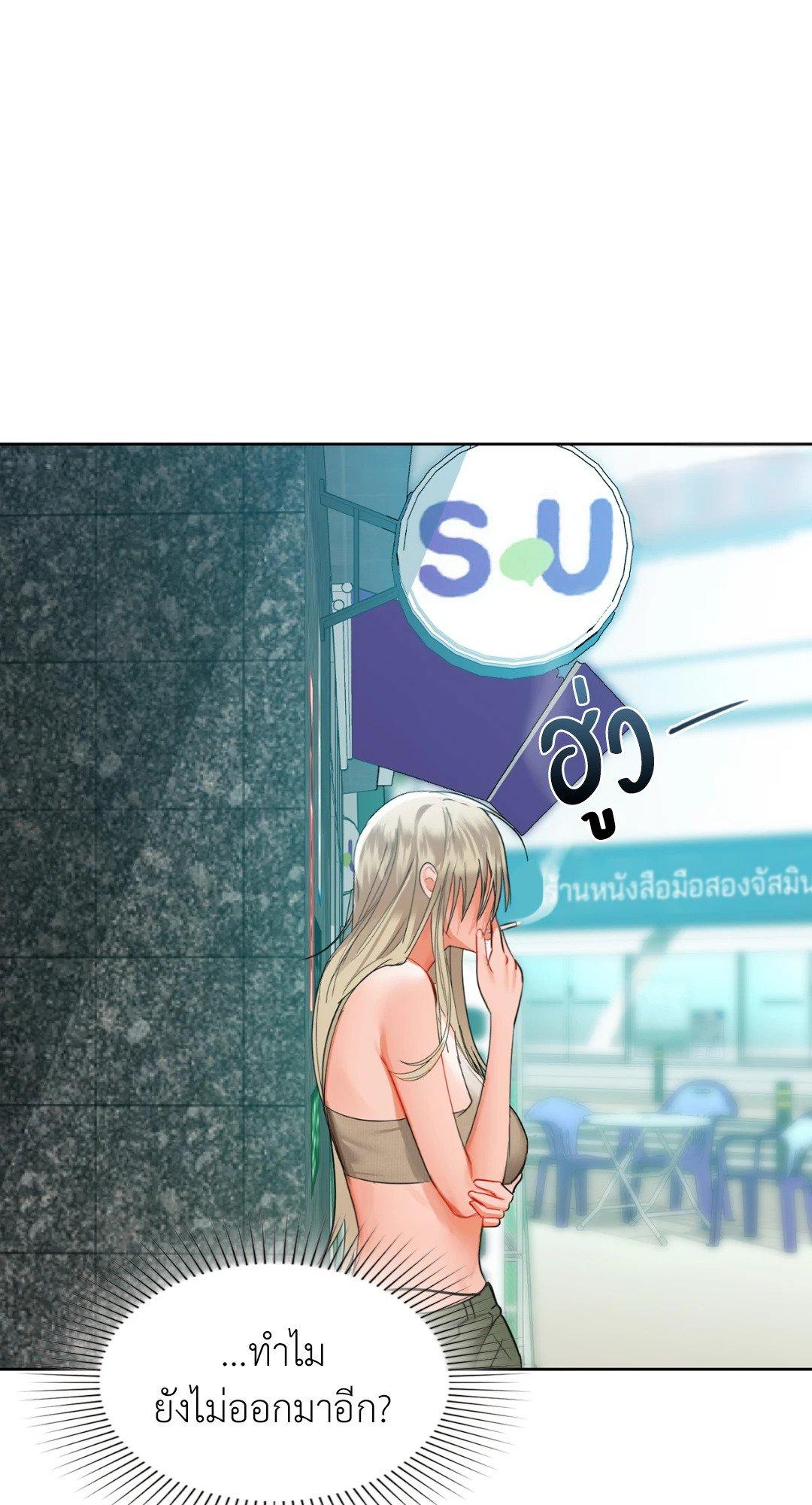 Doujin-Lc- อ่าน โดจิน มังฮวา เกาหลี ญี่ปุ่น จีน แปลไทย Caffeine ตอนที่ 1 2 3 4 5 6 7 8 9 10 11 12 13 14 ฟรี ไม่มีโฆษณา อ่าน โดจิน Manhwa เกาหลี ญี่ปุ่น จีน เรามีครบ คัดมาให้เน้นๆ โดจิน 18+ รับประกันความฟินโดย  Doujin Lc