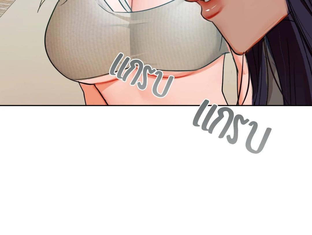 Doujin-Lc- อ่าน โดจิน มังฮวา เกาหลี ญี่ปุ่น จีน แปลไทย Caffeine ตอนที่ 1 2 3 4 5 6 7 8 9 10 11 12 13 14 ฟรี ไม่มีโฆษณา อ่าน โดจิน Manhwa เกาหลี ญี่ปุ่น จีน เรามีครบ คัดมาให้เน้นๆ โดจิน 18+ รับประกันความฟินโดย  Doujin Lc