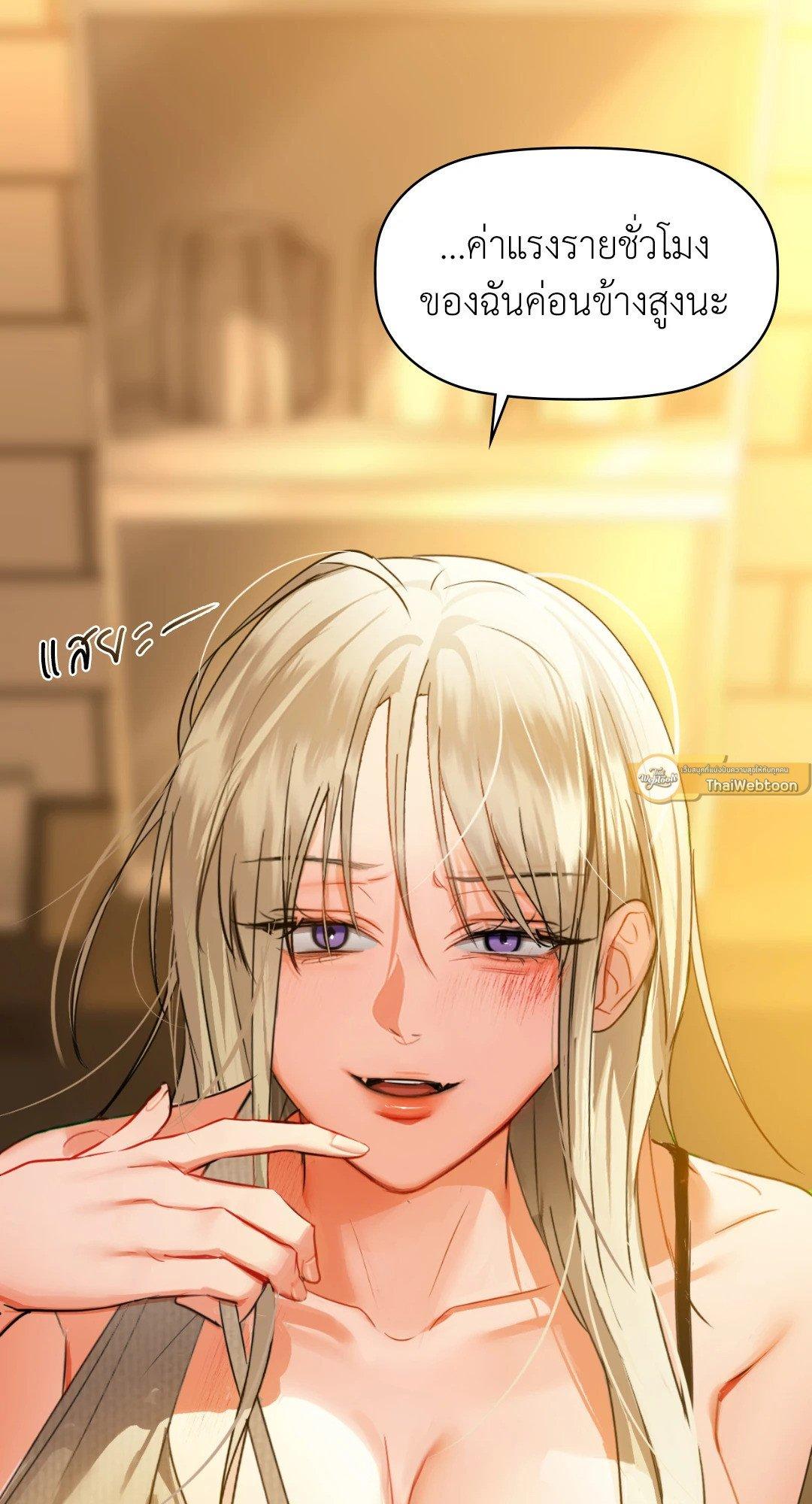 Doujin-Lc- อ่าน โดจิน มังฮวา เกาหลี ญี่ปุ่น จีน แปลไทย Caffeine ตอนที่ 1 2 3 4 5 6 7 8 9 10 11 12 13 14 ฟรี ไม่มีโฆษณา อ่าน โดจิน Manhwa เกาหลี ญี่ปุ่น จีน เรามีครบ คัดมาให้เน้นๆ โดจิน 18+ รับประกันความฟินโดย  Doujin Lc