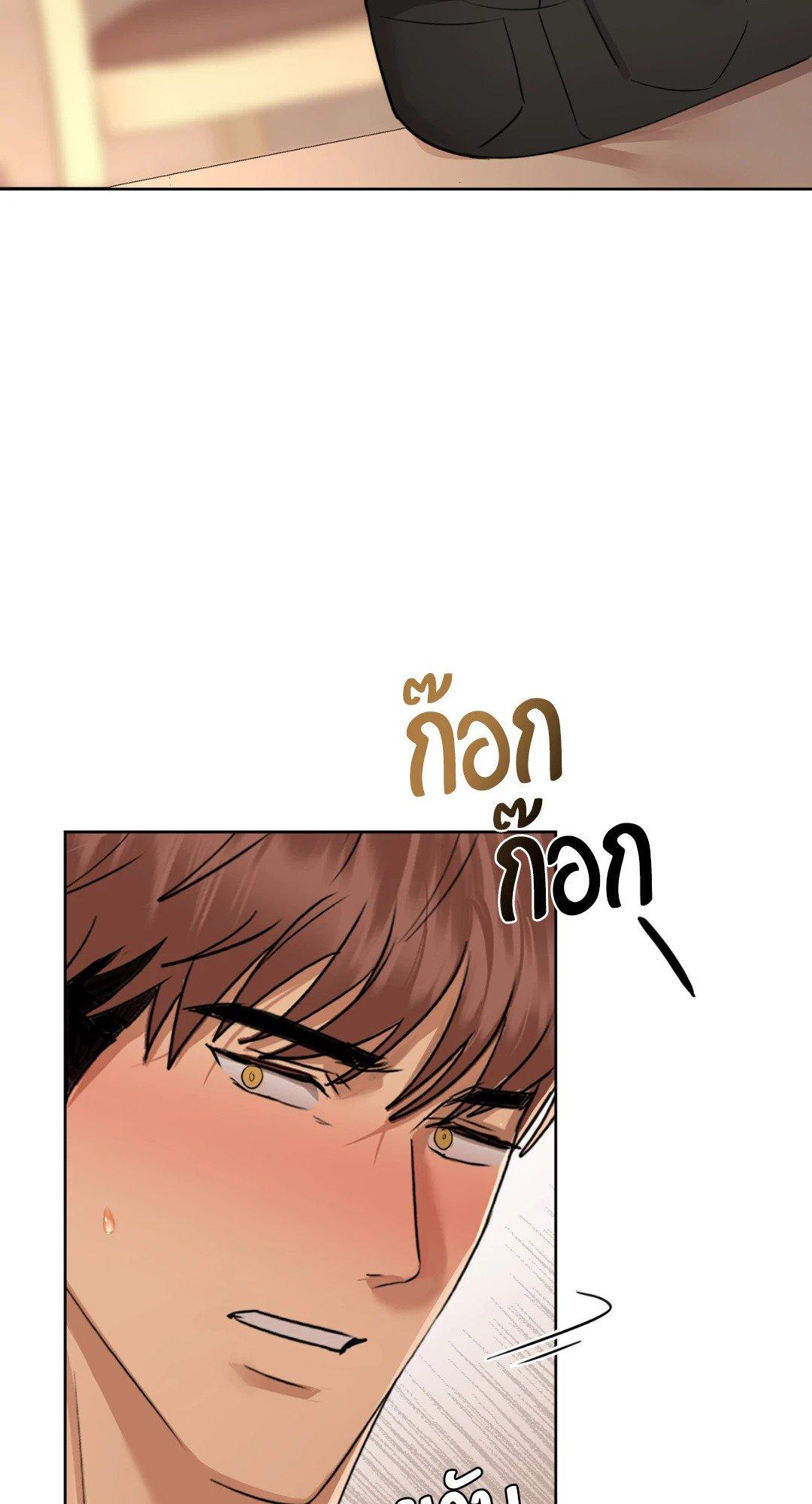 Doujin-Lc- อ่าน โดจิน มังฮวา เกาหลี ญี่ปุ่น จีน แปลไทย Caffeine ตอนที่ 1 2 3 4 5 6 7 8 9 10 11 12 13 14 ฟรี ไม่มีโฆษณา อ่าน โดจิน Manhwa เกาหลี ญี่ปุ่น จีน เรามีครบ คัดมาให้เน้นๆ โดจิน 18+ รับประกันความฟินโดย  Doujin Lc