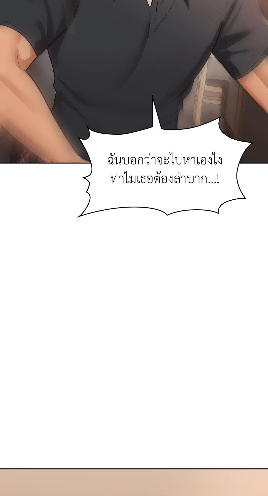 Doujin-Lc- อ่าน โดจิน มังฮวา เกาหลี ญี่ปุ่น จีน แปลไทย Caffeine ตอนที่ 1 2 3 4 5 6 7 8 9 10 11 12 13 14 ฟรี ไม่มีโฆษณา อ่าน โดจิน Manhwa เกาหลี ญี่ปุ่น จีน เรามีครบ คัดมาให้เน้นๆ โดจิน 18+ รับประกันความฟินโดย  Doujin Lc