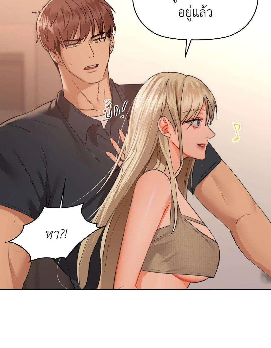 Doujin-Lc- อ่าน โดจิน มังฮวา เกาหลี ญี่ปุ่น จีน แปลไทย Caffeine ตอนที่ 1 2 3 4 5 6 7 8 9 10 11 12 13 14 ฟรี ไม่มีโฆษณา อ่าน โดจิน Manhwa เกาหลี ญี่ปุ่น จีน เรามีครบ คัดมาให้เน้นๆ โดจิน 18+ รับประกันความฟินโดย  Doujin Lc