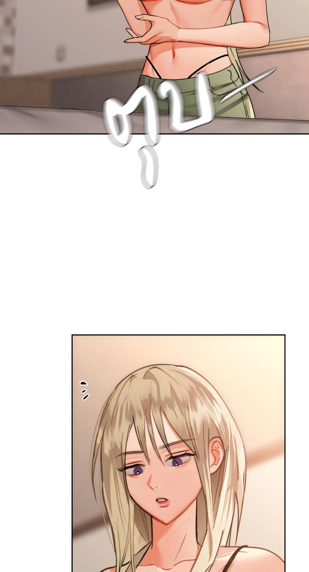 Doujin-Lc- อ่าน โดจิน มังฮวา เกาหลี ญี่ปุ่น จีน แปลไทย Caffeine ตอนที่ 1 2 3 4 5 6 7 8 9 10 11 12 13 14 ฟรี ไม่มีโฆษณา อ่าน โดจิน Manhwa เกาหลี ญี่ปุ่น จีน เรามีครบ คัดมาให้เน้นๆ โดจิน 18+ รับประกันความฟินโดย  Doujin Lc