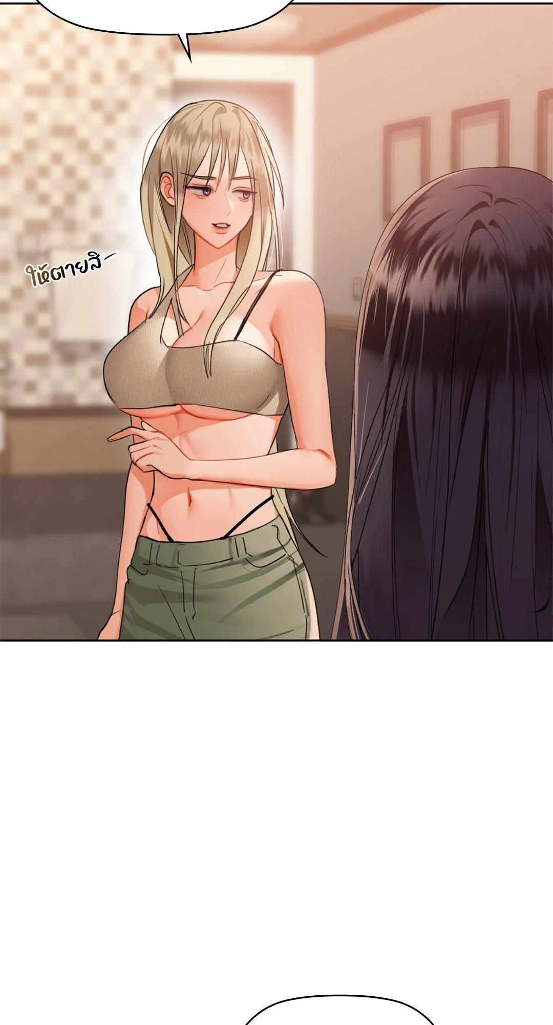 Doujin-Lc- อ่าน โดจิน มังฮวา เกาหลี ญี่ปุ่น จีน แปลไทย Caffeine ตอนที่ 1 2 3 4 5 6 7 8 9 10 11 12 13 14 ฟรี ไม่มีโฆษณา อ่าน โดจิน Manhwa เกาหลี ญี่ปุ่น จีน เรามีครบ คัดมาให้เน้นๆ โดจิน 18+ รับประกันความฟินโดย  Doujin Lc