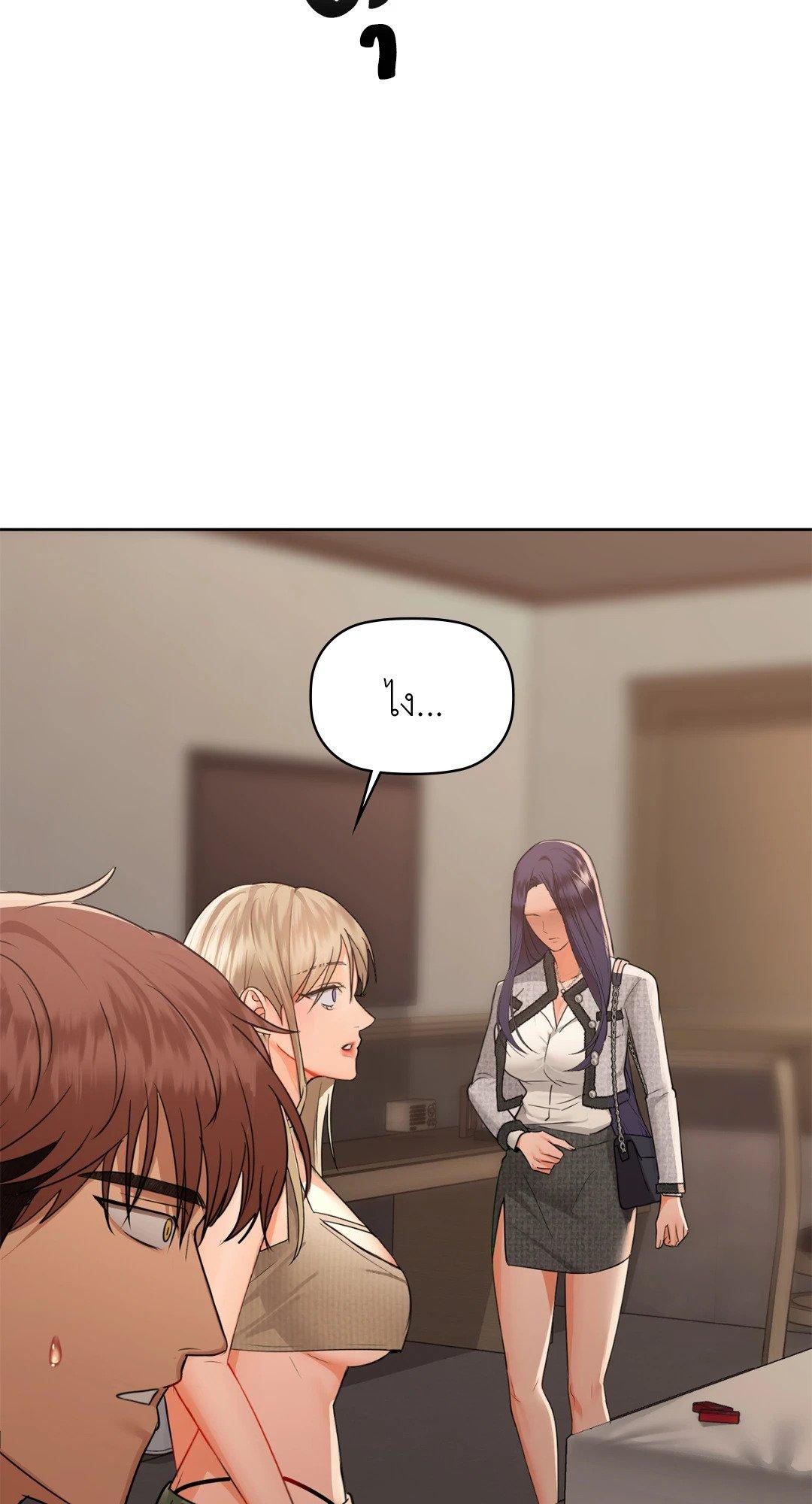 Doujin-Lc- อ่าน โดจิน มังฮวา เกาหลี ญี่ปุ่น จีน แปลไทย Caffeine ตอนที่ 1 2 3 4 5 6 7 8 9 10 11 12 13 14 ฟรี ไม่มีโฆษณา อ่าน โดจิน Manhwa เกาหลี ญี่ปุ่น จีน เรามีครบ คัดมาให้เน้นๆ โดจิน 18+ รับประกันความฟินโดย  Doujin Lc