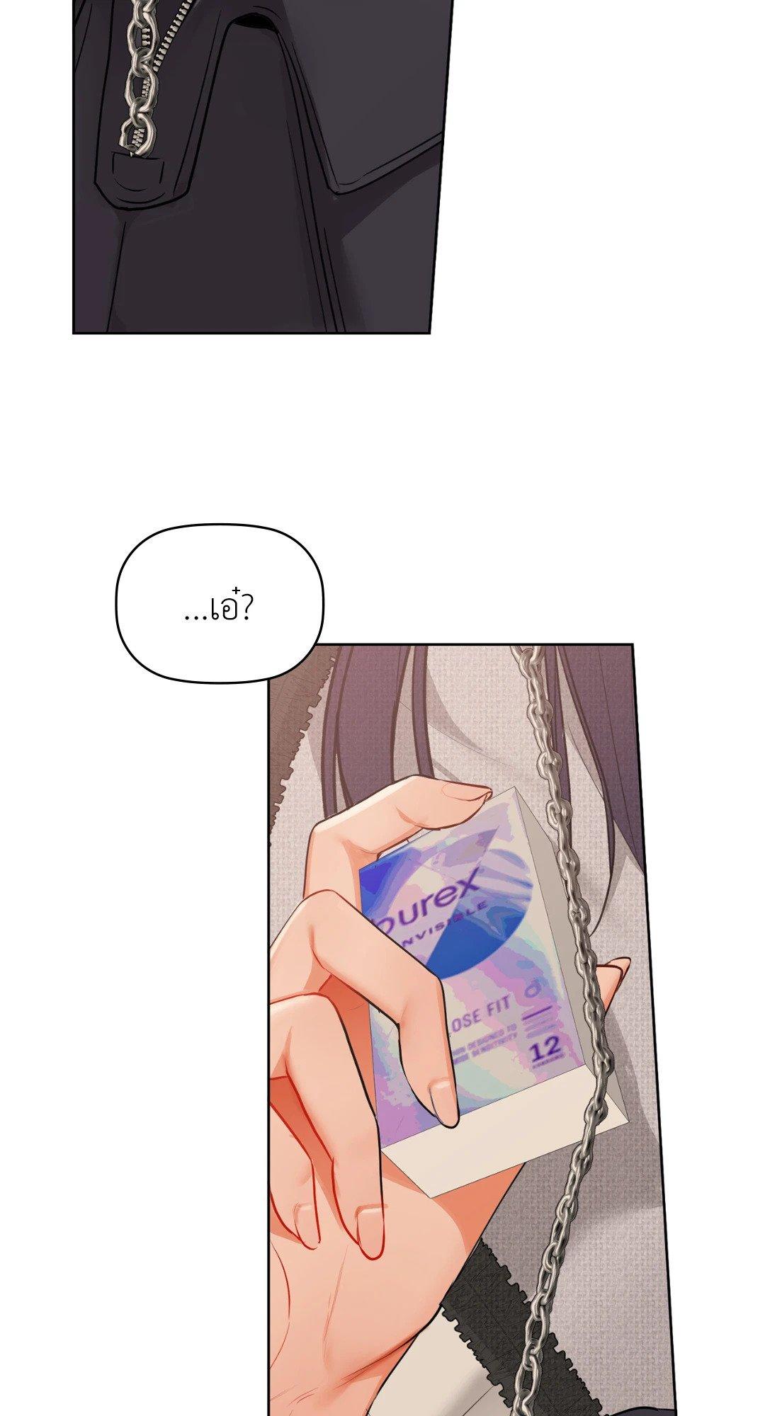 Doujin-Lc- อ่าน โดจิน มังฮวา เกาหลี ญี่ปุ่น จีน แปลไทย Caffeine ตอนที่ 1 2 3 4 5 6 7 8 9 10 11 12 13 14 ฟรี ไม่มีโฆษณา อ่าน โดจิน Manhwa เกาหลี ญี่ปุ่น จีน เรามีครบ คัดมาให้เน้นๆ โดจิน 18+ รับประกันความฟินโดย  Doujin Lc