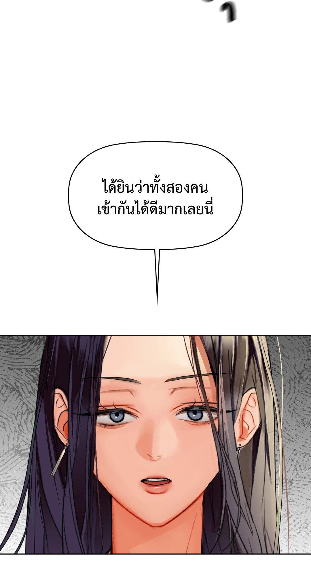 Doujin-Lc- อ่าน โดจิน มังฮวา เกาหลี ญี่ปุ่น จีน แปลไทย Caffeine ตอนที่ 1 2 3 4 5 6 7 8 9 10 11 12 13 14 ฟรี ไม่มีโฆษณา อ่าน โดจิน Manhwa เกาหลี ญี่ปุ่น จีน เรามีครบ คัดมาให้เน้นๆ โดจิน 18+ รับประกันความฟินโดย  Doujin Lc