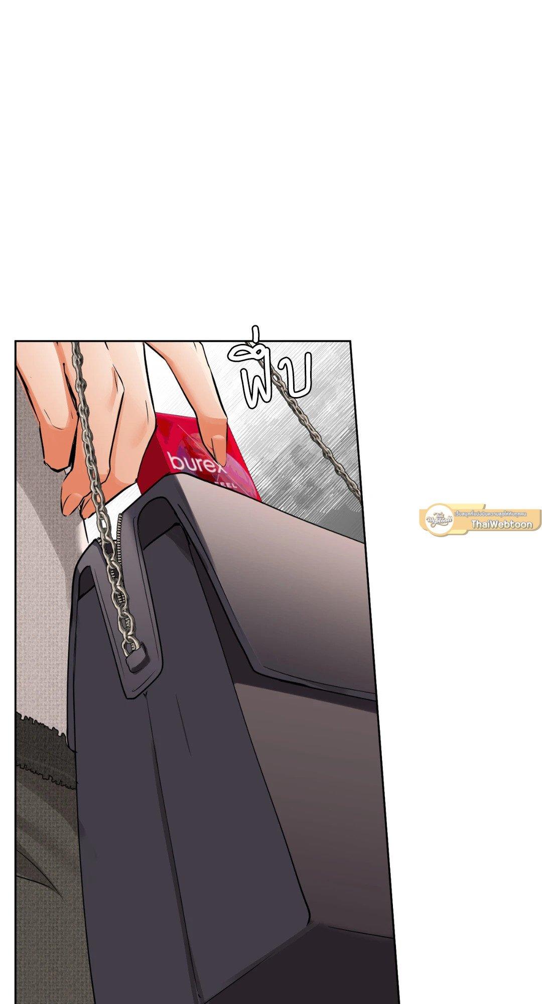 Doujin-Lc- อ่าน โดจิน มังฮวา เกาหลี ญี่ปุ่น จีน แปลไทย Caffeine ตอนที่ 1 2 3 4 5 6 7 8 9 10 11 12 13 14 ฟรี ไม่มีโฆษณา อ่าน โดจิน Manhwa เกาหลี ญี่ปุ่น จีน เรามีครบ คัดมาให้เน้นๆ โดจิน 18+ รับประกันความฟินโดย  Doujin Lc