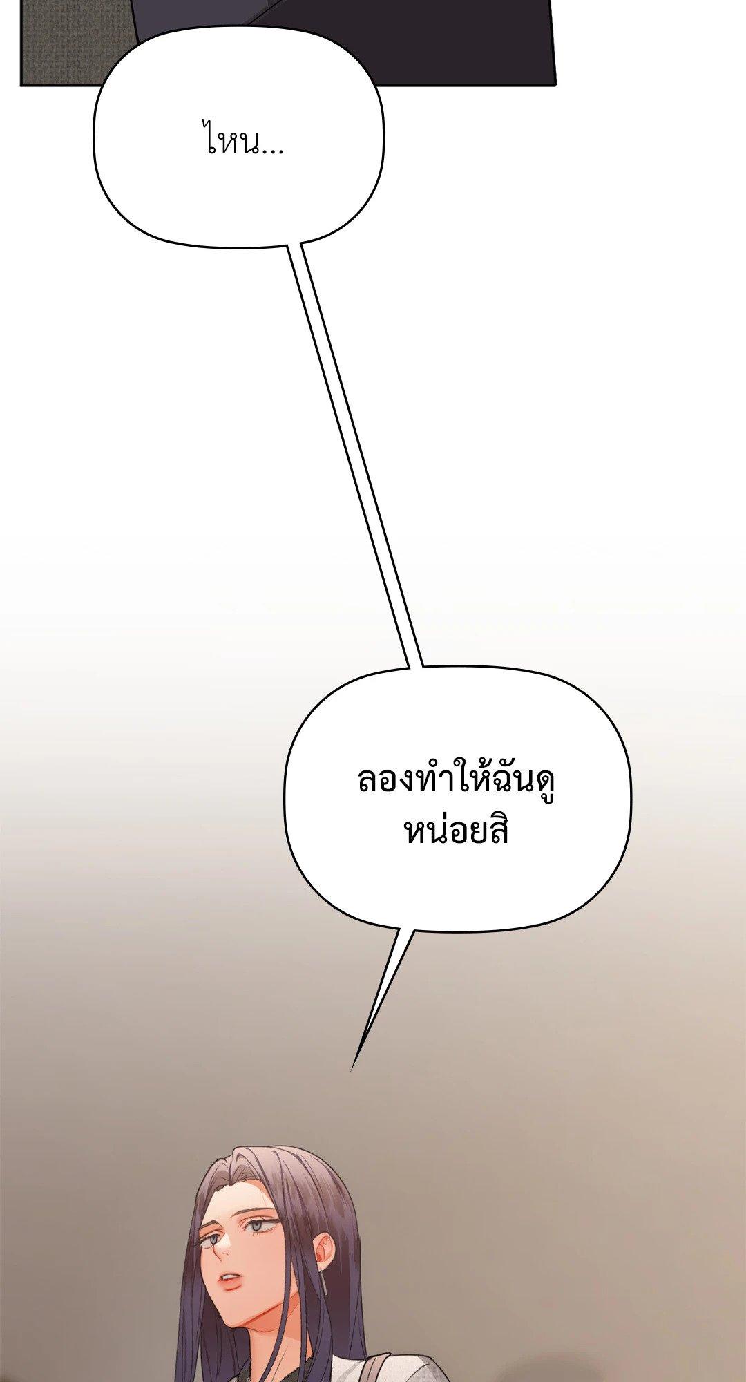 Doujin-Lc- อ่าน โดจิน มังฮวา เกาหลี ญี่ปุ่น จีน แปลไทย Caffeine ตอนที่ 1 2 3 4 5 6 7 8 9 10 11 12 13 14 ฟรี ไม่มีโฆษณา อ่าน โดจิน Manhwa เกาหลี ญี่ปุ่น จีน เรามีครบ คัดมาให้เน้นๆ โดจิน 18+ รับประกันความฟินโดย  Doujin Lc