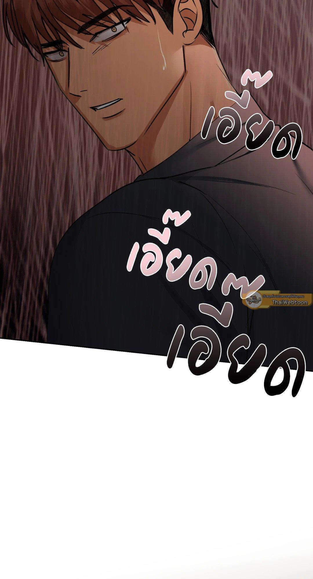 Doujin-Lc- อ่าน โดจิน มังฮวา เกาหลี ญี่ปุ่น จีน แปลไทย Caffeine ตอนที่ 1 2 3 4 5 6 7 8 9 10 11 12 13 14 ฟรี ไม่มีโฆษณา อ่าน โดจิน Manhwa เกาหลี ญี่ปุ่น จีน เรามีครบ คัดมาให้เน้นๆ โดจิน 18+ รับประกันความฟินโดย  Doujin Lc