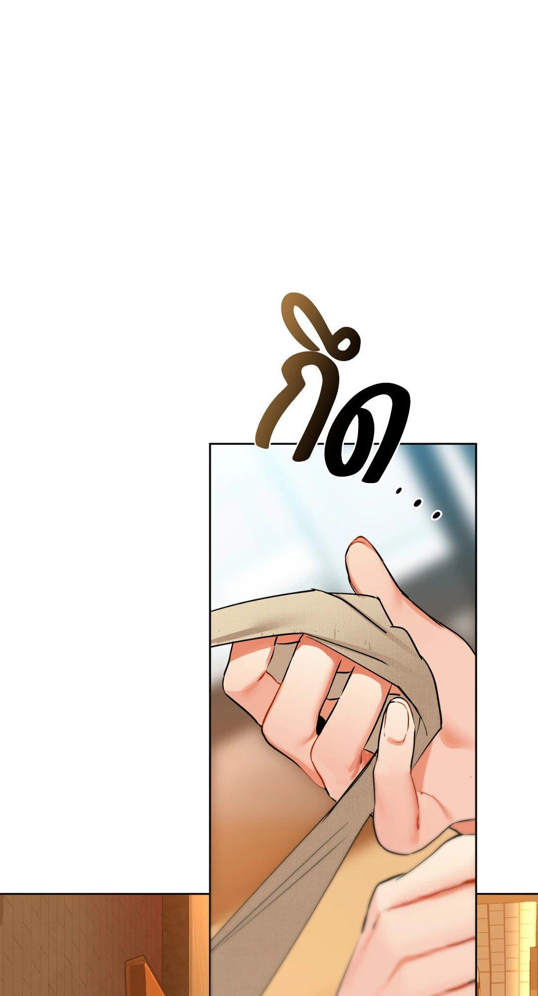 Doujin-Lc- อ่าน โดจิน มังฮวา เกาหลี ญี่ปุ่น จีน แปลไทย Caffeine ตอนที่ 1 2 3 4 5 6 7 8 9 10 11 12 13 14 ฟรี ไม่มีโฆษณา อ่าน โดจิน Manhwa เกาหลี ญี่ปุ่น จีน เรามีครบ คัดมาให้เน้นๆ โดจิน 18+ รับประกันความฟินโดย  Doujin Lc