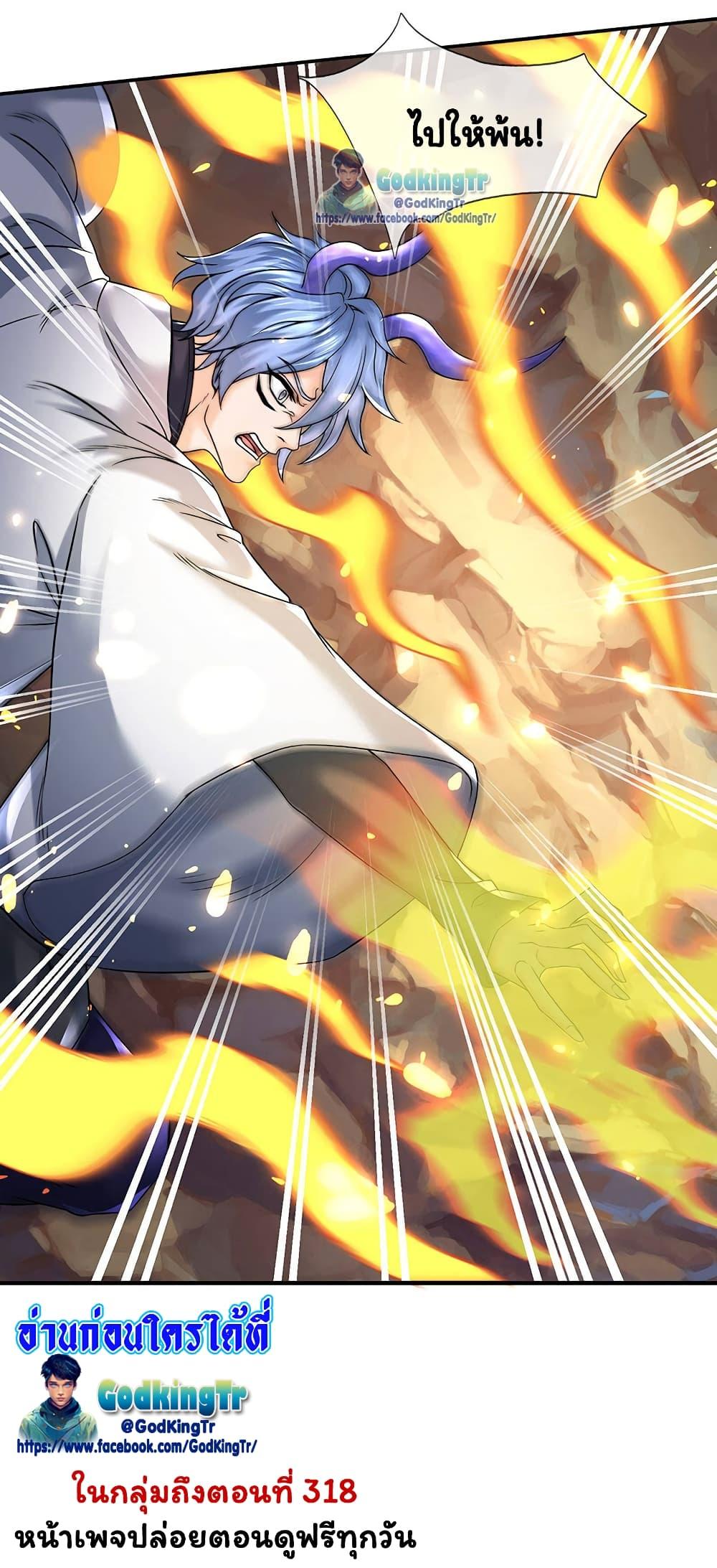 Manga-lc-com อ่านมังงะ อ่านการ์ตูน ออนไลน์ ฟรี Eternal god King ตอนที่ 1 2 3 4 5 6 7 8 9 10 11 12 13 14 ฟรี ไม่มีโฆษณา Manga-lc - อ่าน มังงะ อ่าน การ์ตูน ออนไลน์ อ่านมังงะ ฟรี