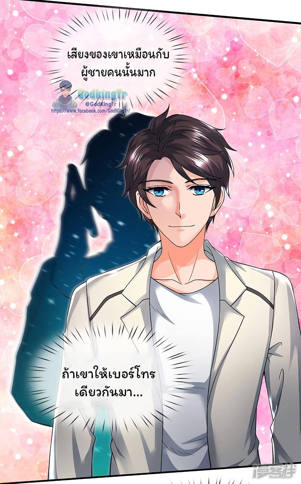 Manga-lc-com อ่านมังงะ อ่านการ์ตูน ออนไลน์ ฟรี Eternal god King ตอนที่ 1 2 3 4 5 6 7 8 9 10 11 12 13 14 ฟรี ไม่มีโฆษณา Manga-lc - อ่าน มังงะ อ่าน การ์ตูน ออนไลน์ อ่านมังงะ ฟรี