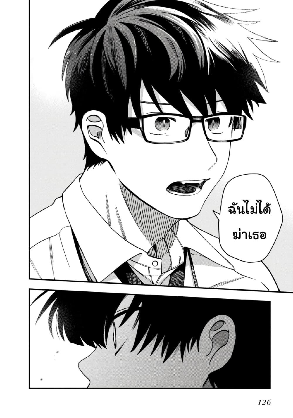 Manga-lc-com อ่านมังงะ อ่านการ์ตูน ออนไลน์ ฟรี Oshite Dame nara Oshite miro! ตอนที่ 1 2 3 4 5 6 7 8 9 10 11 12 13 14 ฟรี ไม่มีโฆษณา Manga-lc - อ่าน มังงะ อ่าน การ์ตูน ออนไลน์ อ่านมังงะ ฟรี