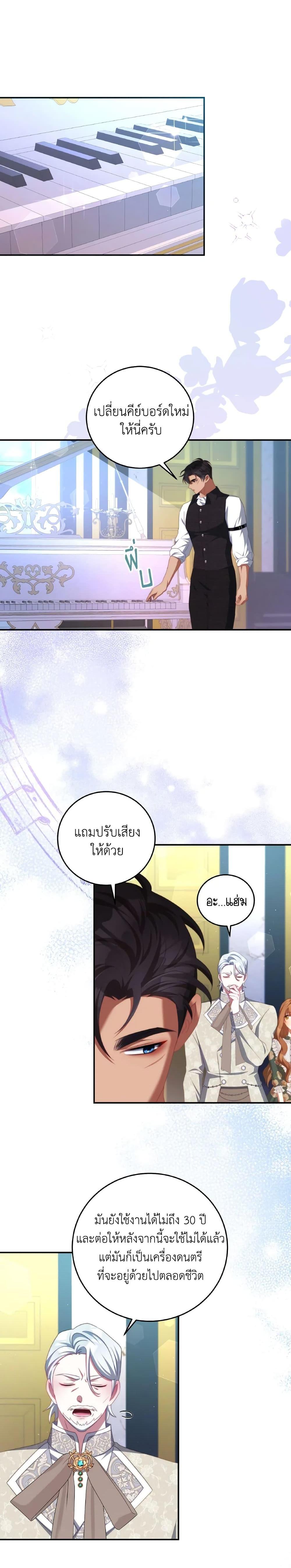 Manga-lc-com อ่านมังงะ อ่านการ์ตูน ออนไลน์ ฟรี I Have Become The Heroes’ Rival ตอนที่ 1 2 3 4 5 6 7 8 9 10 11 12 13 14 ฟรี ไม่มีโฆษณา Manga-lc - อ่าน มังงะ อ่าน การ์ตูน ออนไลน์ อ่านมังงะ ฟรี