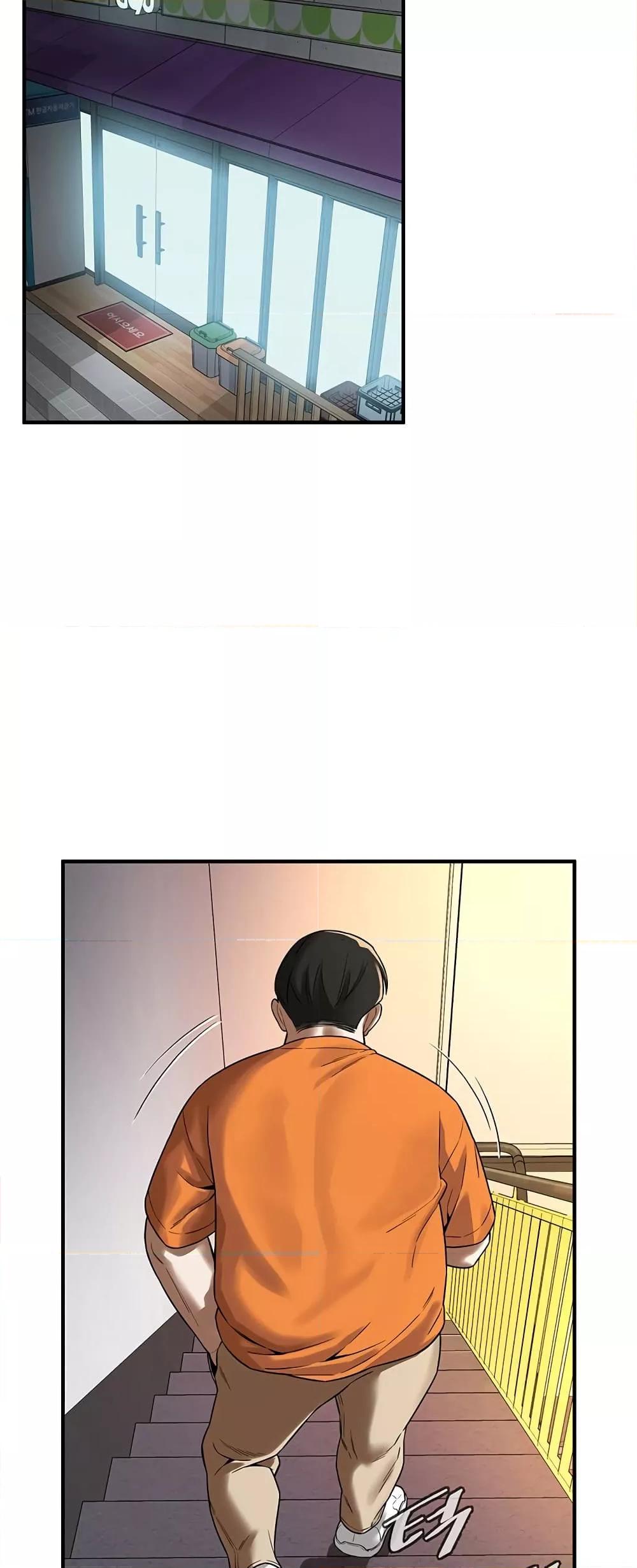 Doujin-Lc- อ่าน โดจิน มังฮวา เกาหลี ญี่ปุ่น จีน แปลไทย Bastard ตอนที่ 1 2 3 4 5 6 7 8 9 10 11 12 13 14 ฟรี ไม่มีโฆษณา อ่าน โดจิน Manhwa เกาหลี ญี่ปุ่น จีน เรามีครบ คัดมาให้เน้นๆ โดจิน 18+ รับประกันความฟินโดย  Doujin Lc