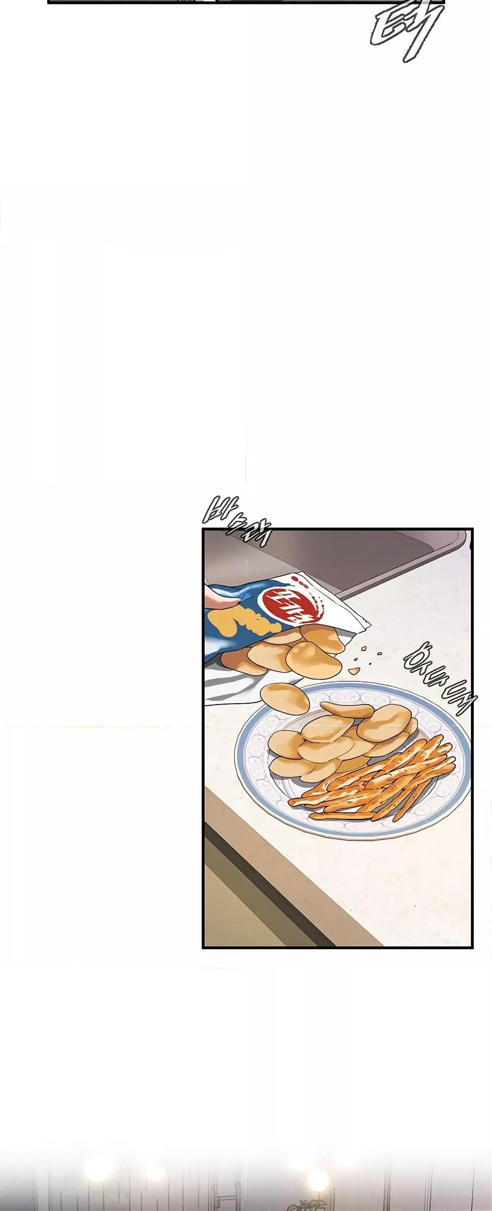 Doujin-Lc- อ่าน โดจิน มังฮวา เกาหลี ญี่ปุ่น จีน แปลไทย Bastard ตอนที่ 1 2 3 4 5 6 7 8 9 10 11 12 13 14 ฟรี ไม่มีโฆษณา อ่าน โดจิน Manhwa เกาหลี ญี่ปุ่น จีน เรามีครบ คัดมาให้เน้นๆ โดจิน 18+ รับประกันความฟินโดย  Doujin Lc
