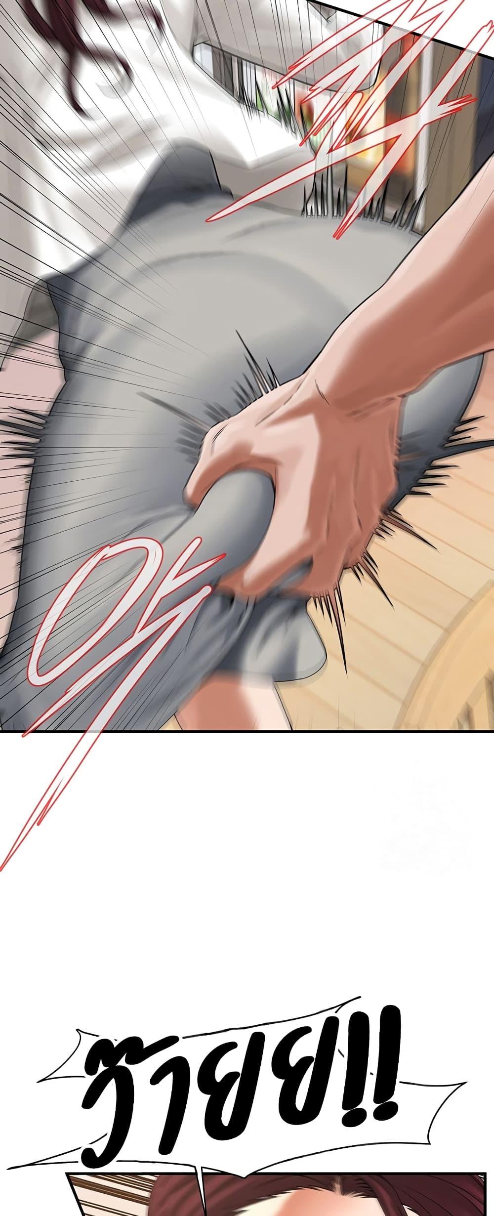Doujin-Lc- อ่าน โดจิน มังฮวา เกาหลี ญี่ปุ่น จีน แปลไทย Bastard ตอนที่ 1 2 3 4 5 6 7 8 9 10 11 12 13 14 ฟรี ไม่มีโฆษณา อ่าน โดจิน Manhwa เกาหลี ญี่ปุ่น จีน เรามีครบ คัดมาให้เน้นๆ โดจิน 18+ รับประกันความฟินโดย  Doujin Lc