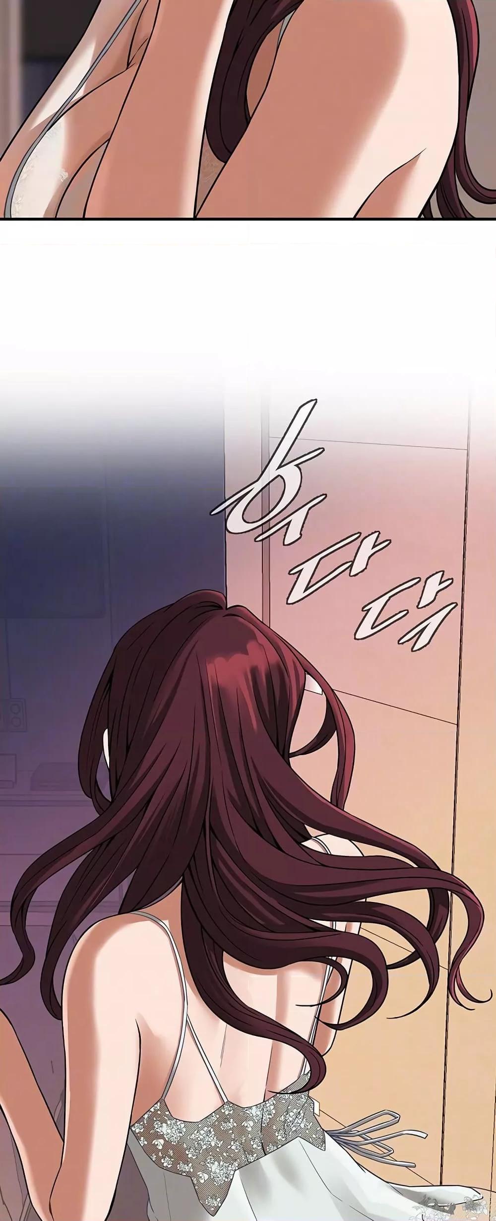 Doujin-Lc- อ่าน โดจิน มังฮวา เกาหลี ญี่ปุ่น จีน แปลไทย Bastard ตอนที่ 1 2 3 4 5 6 7 8 9 10 11 12 13 14 ฟรี ไม่มีโฆษณา อ่าน โดจิน Manhwa เกาหลี ญี่ปุ่น จีน เรามีครบ คัดมาให้เน้นๆ โดจิน 18+ รับประกันความฟินโดย  Doujin Lc