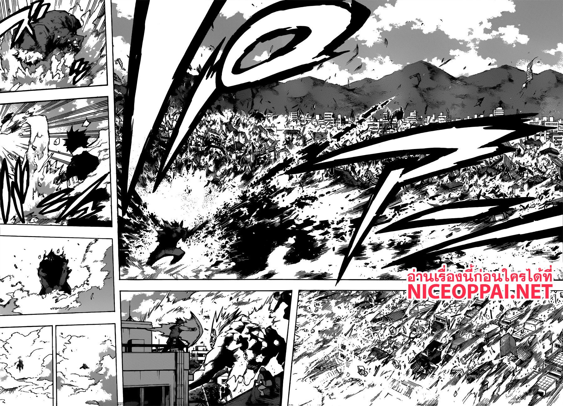 Manga-lc-com อ่านมังงะ อ่านการ์ตูน ออนไลน์ ฟรี Boku no Hero Academia ตอนที่ 1 2 3 4 5 6 7 8 9 10 11 12 13 14 ฟรี ไม่มีโฆษณา Manga-lc - อ่าน มังงะ อ่าน การ์ตูน ออนไลน์ อ่านมังงะ ฟรี