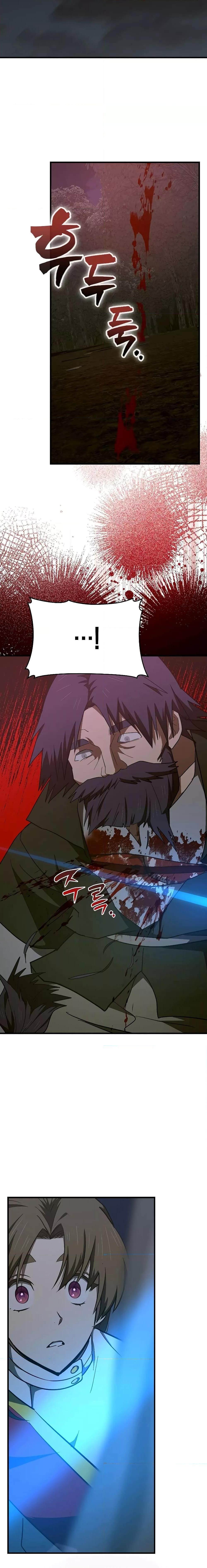 Manga-lc-com อ่านมังงะ อ่านการ์ตูน ออนไลน์ ฟรี To Hell With Being A Saint, I’m A Doctor ตอนที่ 1 2 3 4 5 6 7 8 9 10 11 12 13 14 ฟรี ไม่มีโฆษณา Manga-lc - อ่าน มังงะ อ่าน การ์ตูน ออนไลน์ อ่านมังงะ ฟรี