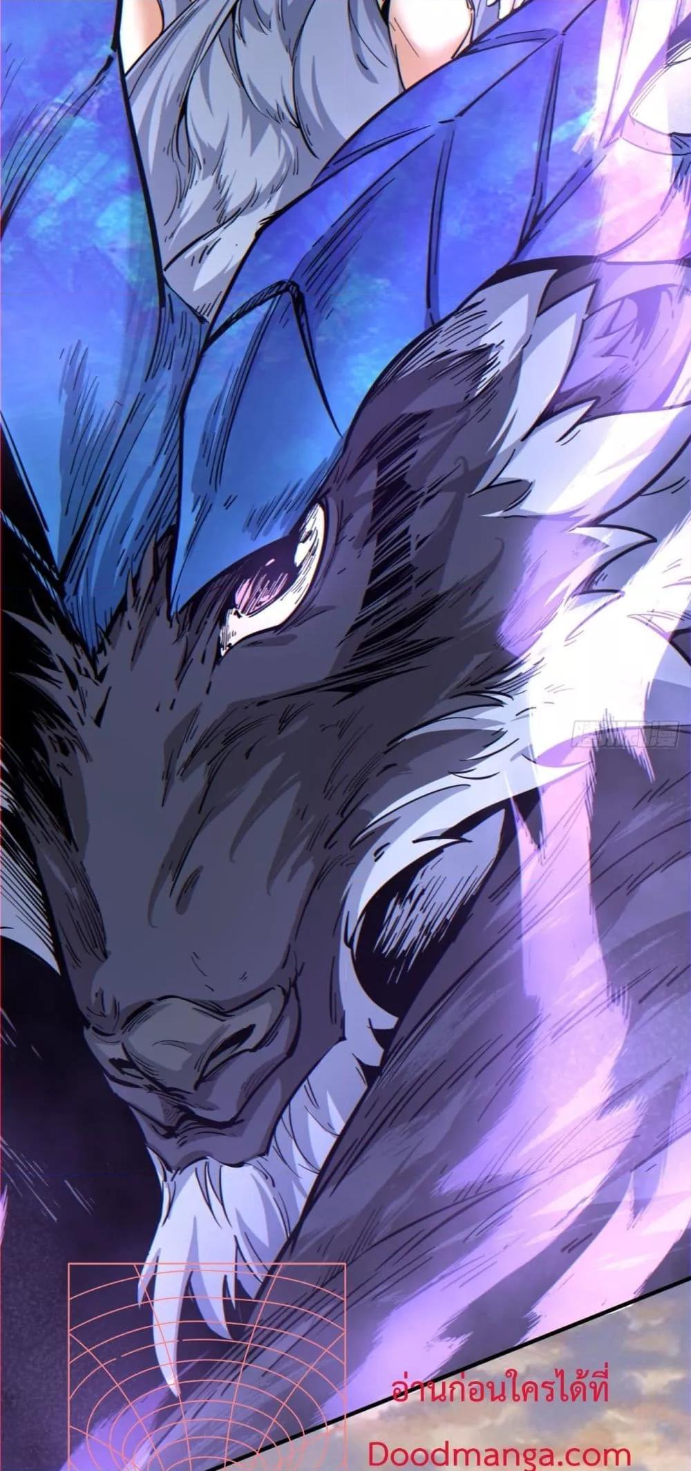 Manga-lc-com อ่านมังงะ อ่านการ์ตูน ออนไลน์ ฟรี My Disciples Are All Villains – ลูกศิษย์ของผม คือเหล่ายอดวายร้าย ตอนที่ 1 2 3 4 5 6 7 8 9 10 11 12 13 14 ฟรี ไม่มีโฆษณา Manga-lc - อ่าน มังงะ อ่าน การ์ตูน ออนไลน์ อ่านมังงะ ฟรี
