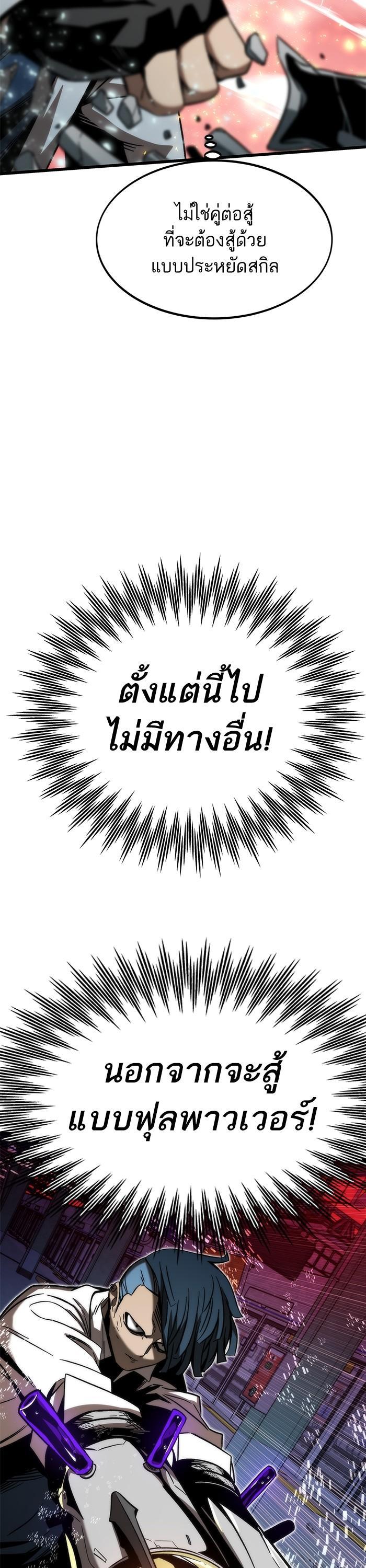 Manga-lc-com อ่านมังงะ อ่านการ์ตูน ออนไลน์ ฟรี Ultra Alter ตอนที่ 1 2 3 4 5 6 7 8 9 10 11 12 13 14 ฟรี ไม่มีโฆษณา Manga-lc - อ่าน มังงะ อ่าน การ์ตูน ออนไลน์ อ่านมังงะ ฟรี