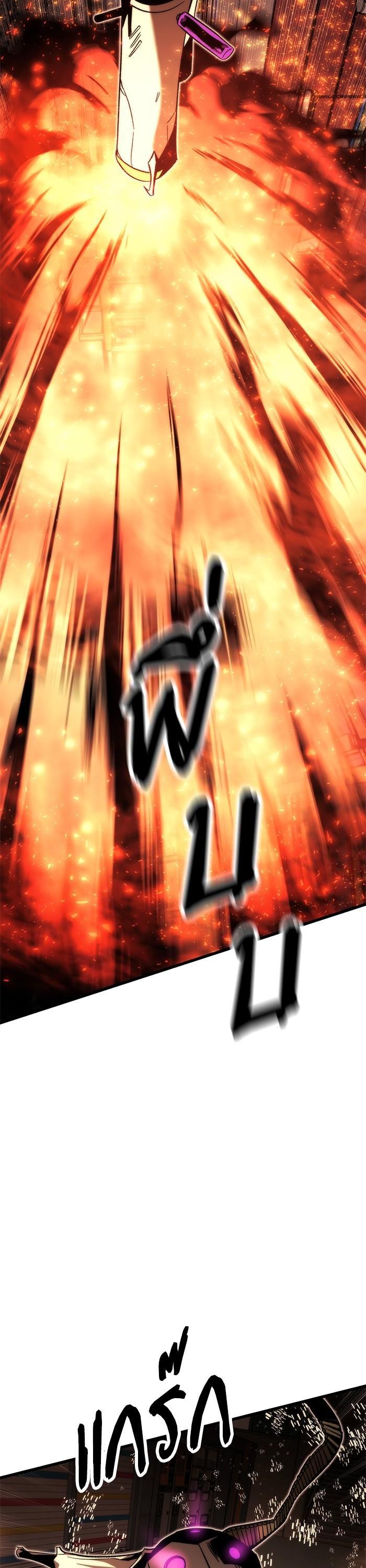 Manga-lc-com อ่านมังงะ อ่านการ์ตูน ออนไลน์ ฟรี Ultra Alter ตอนที่ 1 2 3 4 5 6 7 8 9 10 11 12 13 14 ฟรี ไม่มีโฆษณา Manga-lc - อ่าน มังงะ อ่าน การ์ตูน ออนไลน์ อ่านมังงะ ฟรี