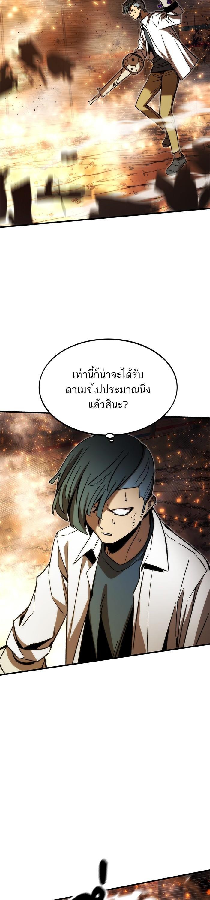 Manga-lc-com อ่านมังงะ อ่านการ์ตูน ออนไลน์ ฟรี Ultra Alter ตอนที่ 1 2 3 4 5 6 7 8 9 10 11 12 13 14 ฟรี ไม่มีโฆษณา Manga-lc - อ่าน มังงะ อ่าน การ์ตูน ออนไลน์ อ่านมังงะ ฟรี