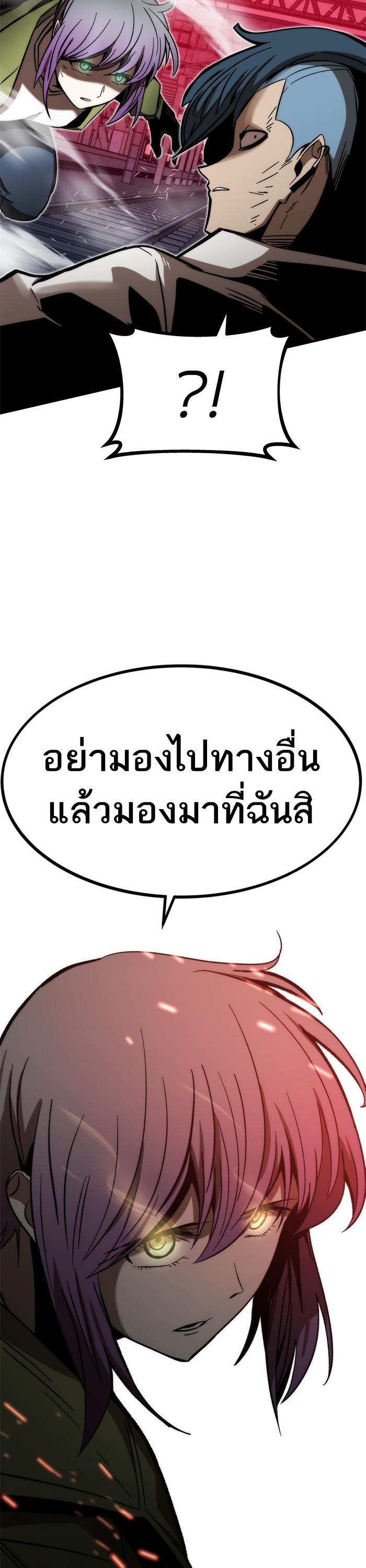 Manga-lc-com อ่านมังงะ อ่านการ์ตูน ออนไลน์ ฟรี Ultra Alter ตอนที่ 1 2 3 4 5 6 7 8 9 10 11 12 13 14 ฟรี ไม่มีโฆษณา Manga-lc - อ่าน มังงะ อ่าน การ์ตูน ออนไลน์ อ่านมังงะ ฟรี