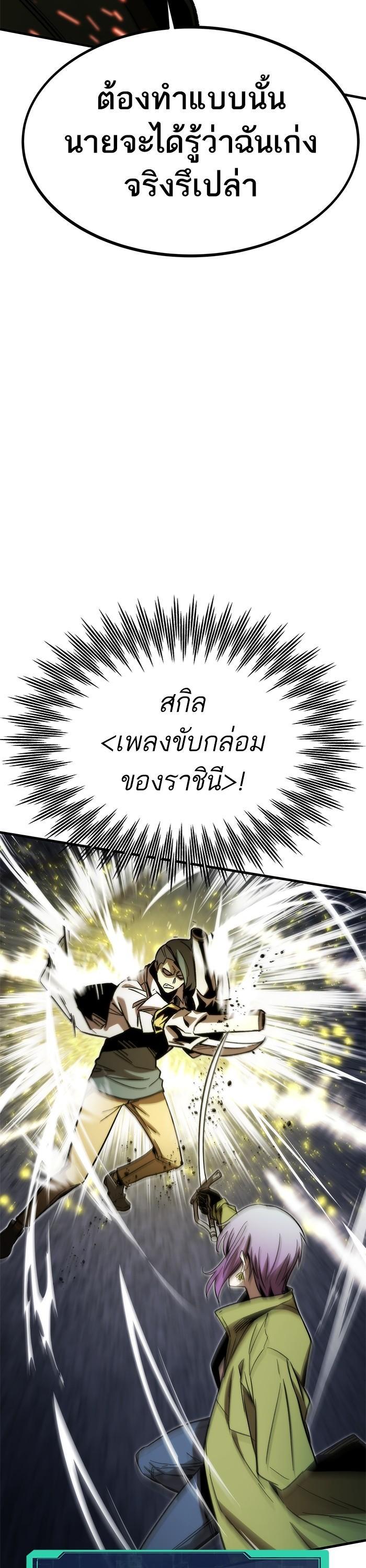Manga-lc-com อ่านมังงะ อ่านการ์ตูน ออนไลน์ ฟรี Ultra Alter ตอนที่ 1 2 3 4 5 6 7 8 9 10 11 12 13 14 ฟรี ไม่มีโฆษณา Manga-lc - อ่าน มังงะ อ่าน การ์ตูน ออนไลน์ อ่านมังงะ ฟรี