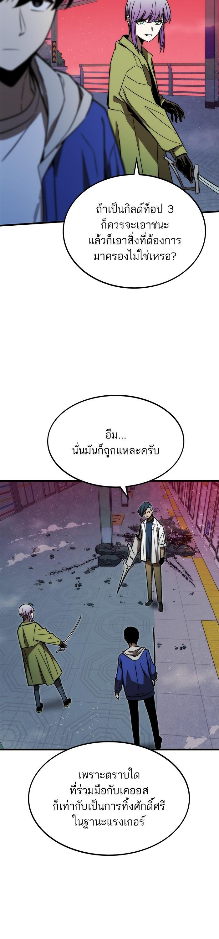 Manga-lc-com อ่านมังงะ อ่านการ์ตูน ออนไลน์ ฟรี Ultra Alter ตอนที่ 1 2 3 4 5 6 7 8 9 10 11 12 13 14 ฟรี ไม่มีโฆษณา Manga-lc - อ่าน มังงะ อ่าน การ์ตูน ออนไลน์ อ่านมังงะ ฟรี