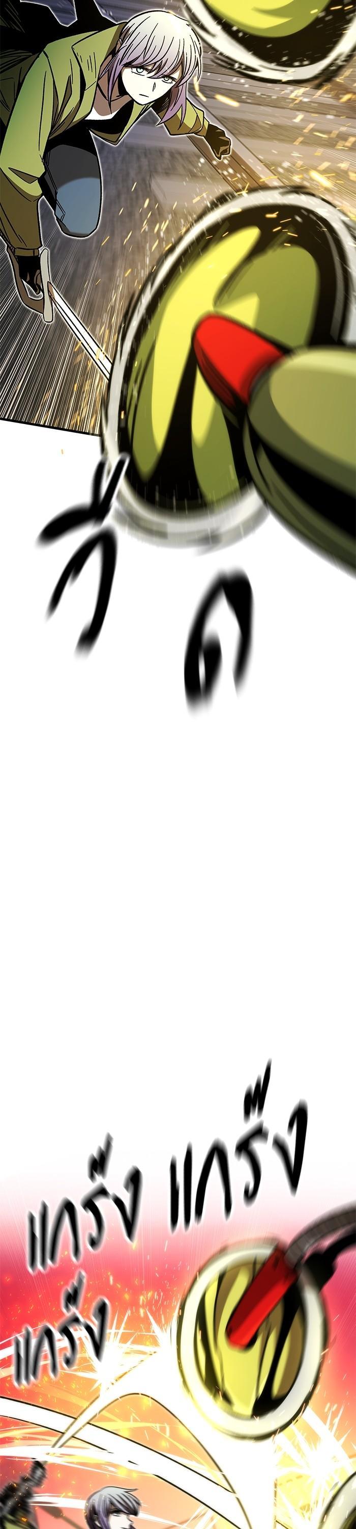 Manga-lc-com อ่านมังงะ อ่านการ์ตูน ออนไลน์ ฟรี Ultra Alter ตอนที่ 1 2 3 4 5 6 7 8 9 10 11 12 13 14 ฟรี ไม่มีโฆษณา Manga-lc - อ่าน มังงะ อ่าน การ์ตูน ออนไลน์ อ่านมังงะ ฟรี