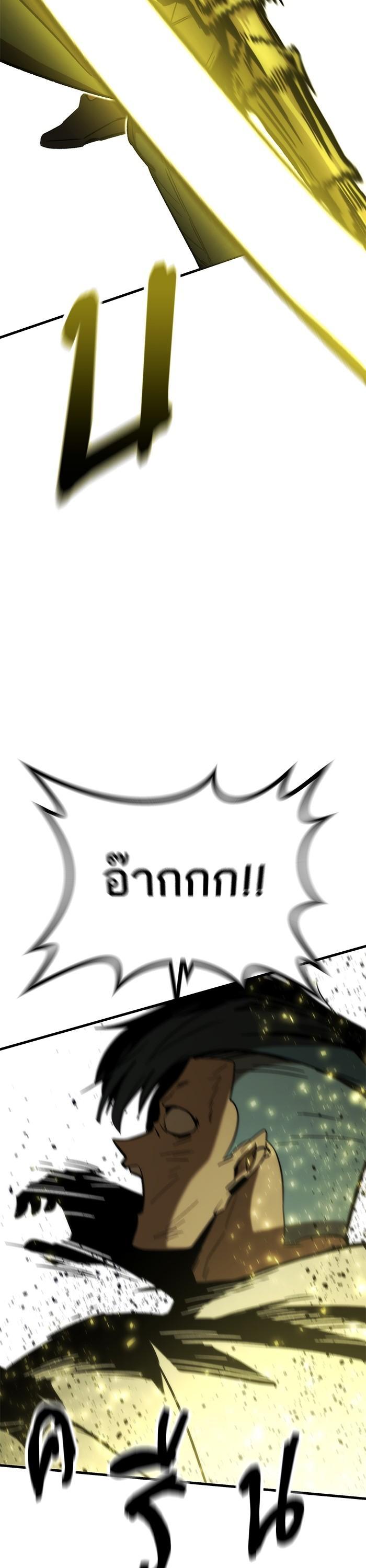 Manga-lc-com อ่านมังงะ อ่านการ์ตูน ออนไลน์ ฟรี Ultra Alter ตอนที่ 1 2 3 4 5 6 7 8 9 10 11 12 13 14 ฟรี ไม่มีโฆษณา Manga-lc - อ่าน มังงะ อ่าน การ์ตูน ออนไลน์ อ่านมังงะ ฟรี