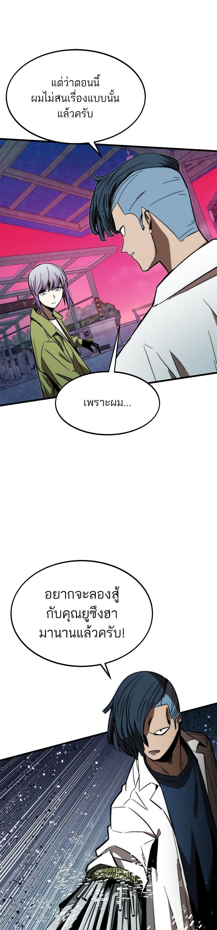 Manga-lc-com อ่านมังงะ อ่านการ์ตูน ออนไลน์ ฟรี Ultra Alter ตอนที่ 1 2 3 4 5 6 7 8 9 10 11 12 13 14 ฟรี ไม่มีโฆษณา Manga-lc - อ่าน มังงะ อ่าน การ์ตูน ออนไลน์ อ่านมังงะ ฟรี
