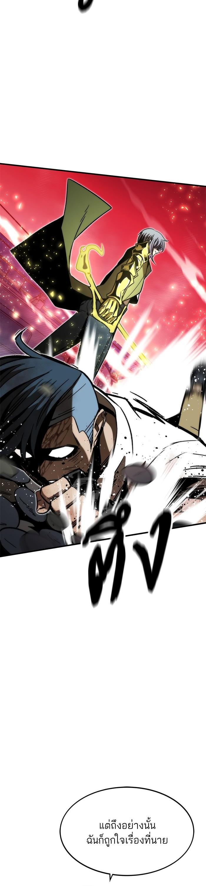 Manga-lc-com อ่านมังงะ อ่านการ์ตูน ออนไลน์ ฟรี Ultra Alter ตอนที่ 1 2 3 4 5 6 7 8 9 10 11 12 13 14 ฟรี ไม่มีโฆษณา Manga-lc - อ่าน มังงะ อ่าน การ์ตูน ออนไลน์ อ่านมังงะ ฟรี