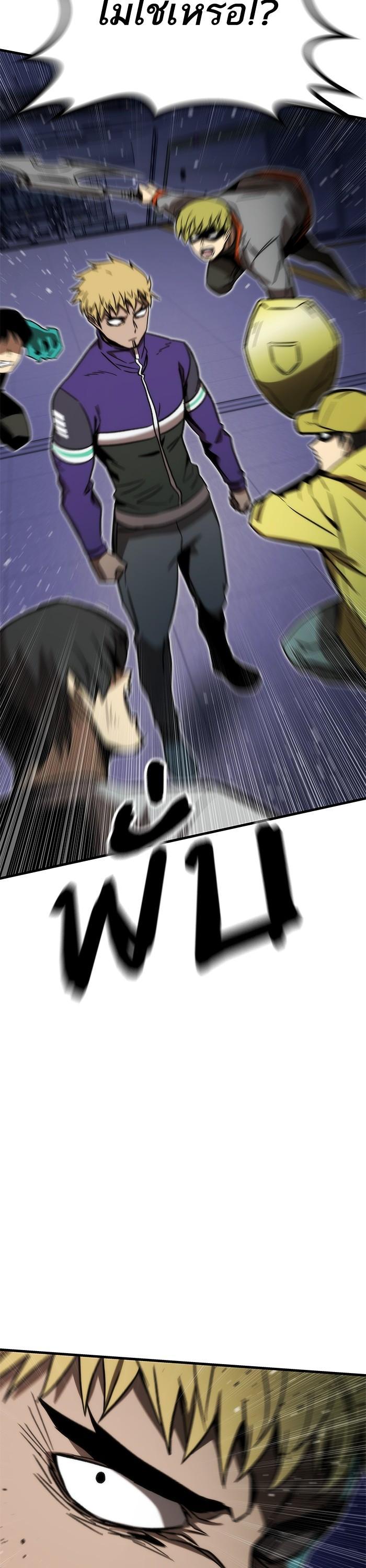 Manga-lc-com อ่านมังงะ อ่านการ์ตูน ออนไลน์ ฟรี Ultra Alter ตอนที่ 1 2 3 4 5 6 7 8 9 10 11 12 13 14 ฟรี ไม่มีโฆษณา Manga-lc - อ่าน มังงะ อ่าน การ์ตูน ออนไลน์ อ่านมังงะ ฟรี