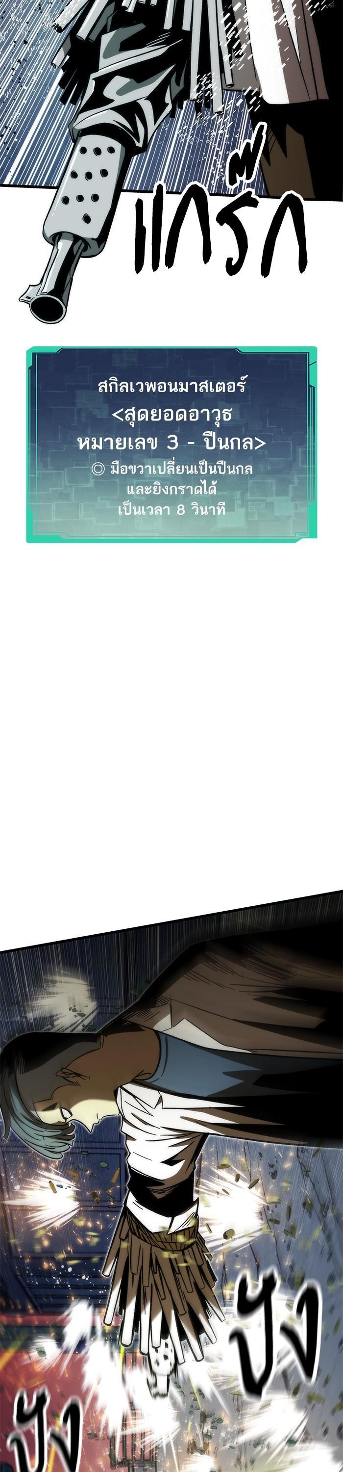 Manga-lc-com อ่านมังงะ อ่านการ์ตูน ออนไลน์ ฟรี Ultra Alter ตอนที่ 1 2 3 4 5 6 7 8 9 10 11 12 13 14 ฟรี ไม่มีโฆษณา Manga-lc - อ่าน มังงะ อ่าน การ์ตูน ออนไลน์ อ่านมังงะ ฟรี