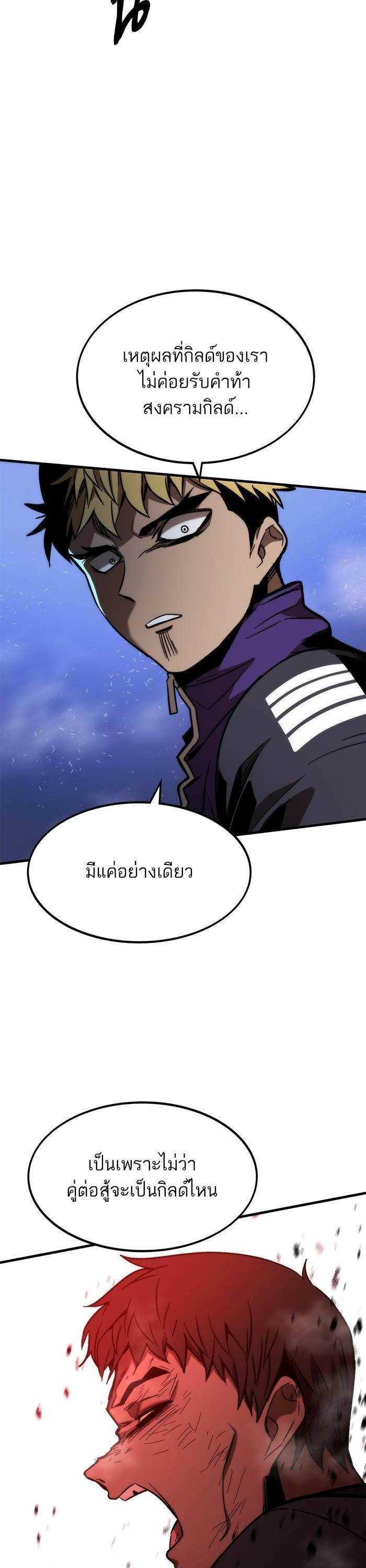 Manga-lc-com อ่านมังงะ อ่านการ์ตูน ออนไลน์ ฟรี Ultra Alter ตอนที่ 1 2 3 4 5 6 7 8 9 10 11 12 13 14 ฟรี ไม่มีโฆษณา Manga-lc - อ่าน มังงะ อ่าน การ์ตูน ออนไลน์ อ่านมังงะ ฟรี