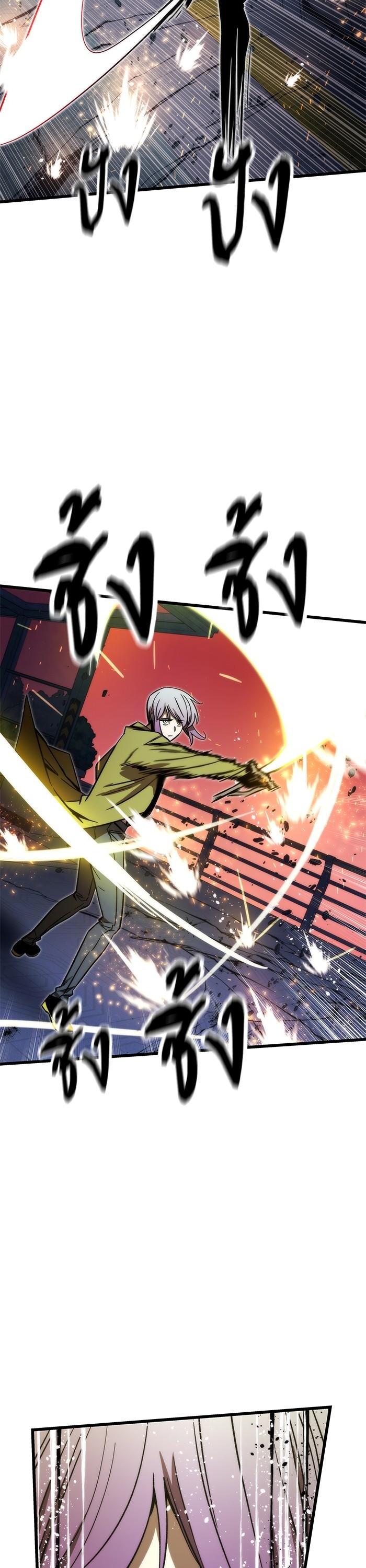 Manga-lc-com อ่านมังงะ อ่านการ์ตูน ออนไลน์ ฟรี Ultra Alter ตอนที่ 1 2 3 4 5 6 7 8 9 10 11 12 13 14 ฟรี ไม่มีโฆษณา Manga-lc - อ่าน มังงะ อ่าน การ์ตูน ออนไลน์ อ่านมังงะ ฟรี