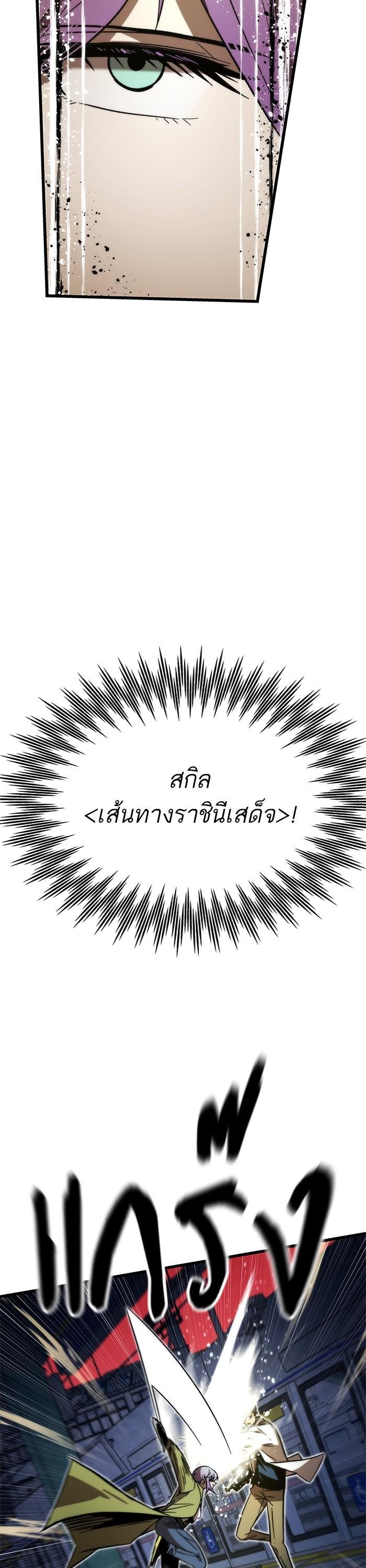 Manga-lc-com อ่านมังงะ อ่านการ์ตูน ออนไลน์ ฟรี Ultra Alter ตอนที่ 1 2 3 4 5 6 7 8 9 10 11 12 13 14 ฟรี ไม่มีโฆษณา Manga-lc - อ่าน มังงะ อ่าน การ์ตูน ออนไลน์ อ่านมังงะ ฟรี