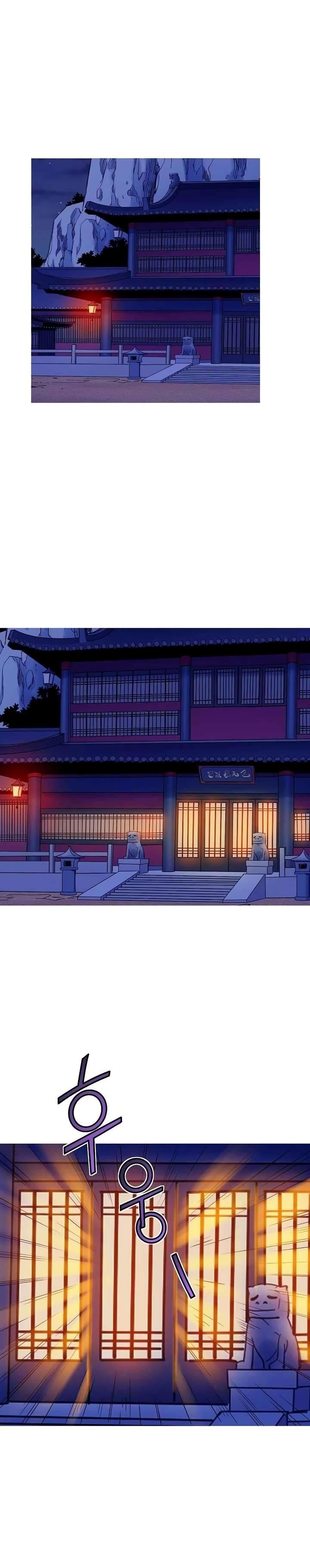 Manga-lc-com อ่านมังงะ อ่านการ์ตูน ออนไลน์ ฟรี The Scholar Warrior ตอนที่ 1 2 3 4 5 6 7 8 9 10 11 12 13 14 ฟรี ไม่มีโฆษณา Manga-lc - อ่าน มังงะ อ่าน การ์ตูน ออนไลน์ อ่านมังงะ ฟรี