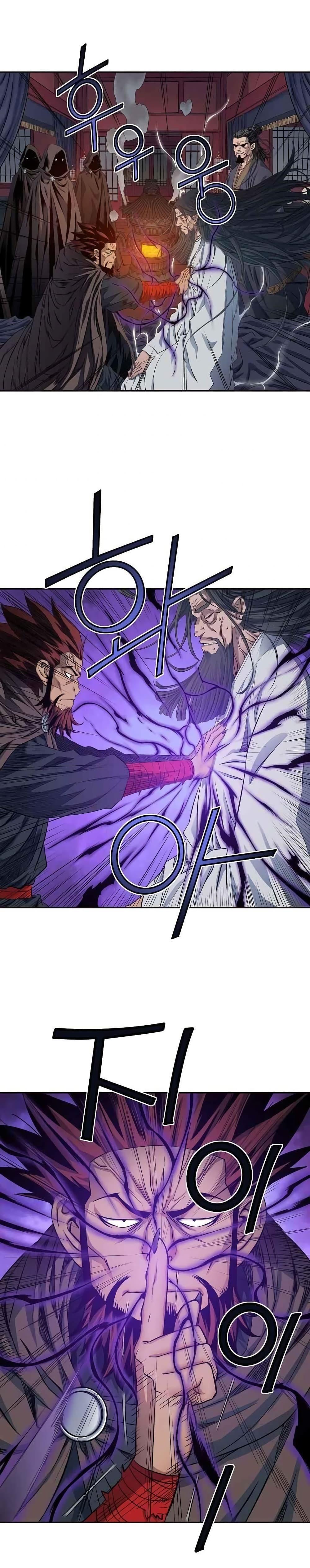 Manga-lc-com อ่านมังงะ อ่านการ์ตูน ออนไลน์ ฟรี The Scholar Warrior ตอนที่ 1 2 3 4 5 6 7 8 9 10 11 12 13 14 ฟรี ไม่มีโฆษณา Manga-lc - อ่าน มังงะ อ่าน การ์ตูน ออนไลน์ อ่านมังงะ ฟรี