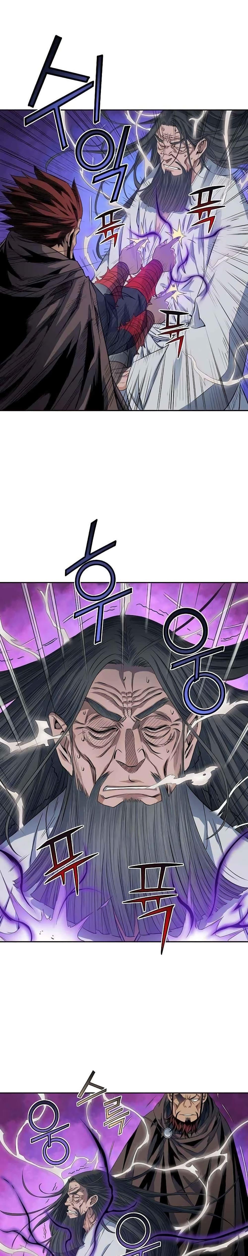 Manga-lc-com อ่านมังงะ อ่านการ์ตูน ออนไลน์ ฟรี The Scholar Warrior ตอนที่ 1 2 3 4 5 6 7 8 9 10 11 12 13 14 ฟรี ไม่มีโฆษณา Manga-lc - อ่าน มังงะ อ่าน การ์ตูน ออนไลน์ อ่านมังงะ ฟรี